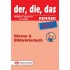 Der Die Das Renner NEU - Glossar Und Bildwörterbuch (Γλωσσάριο)